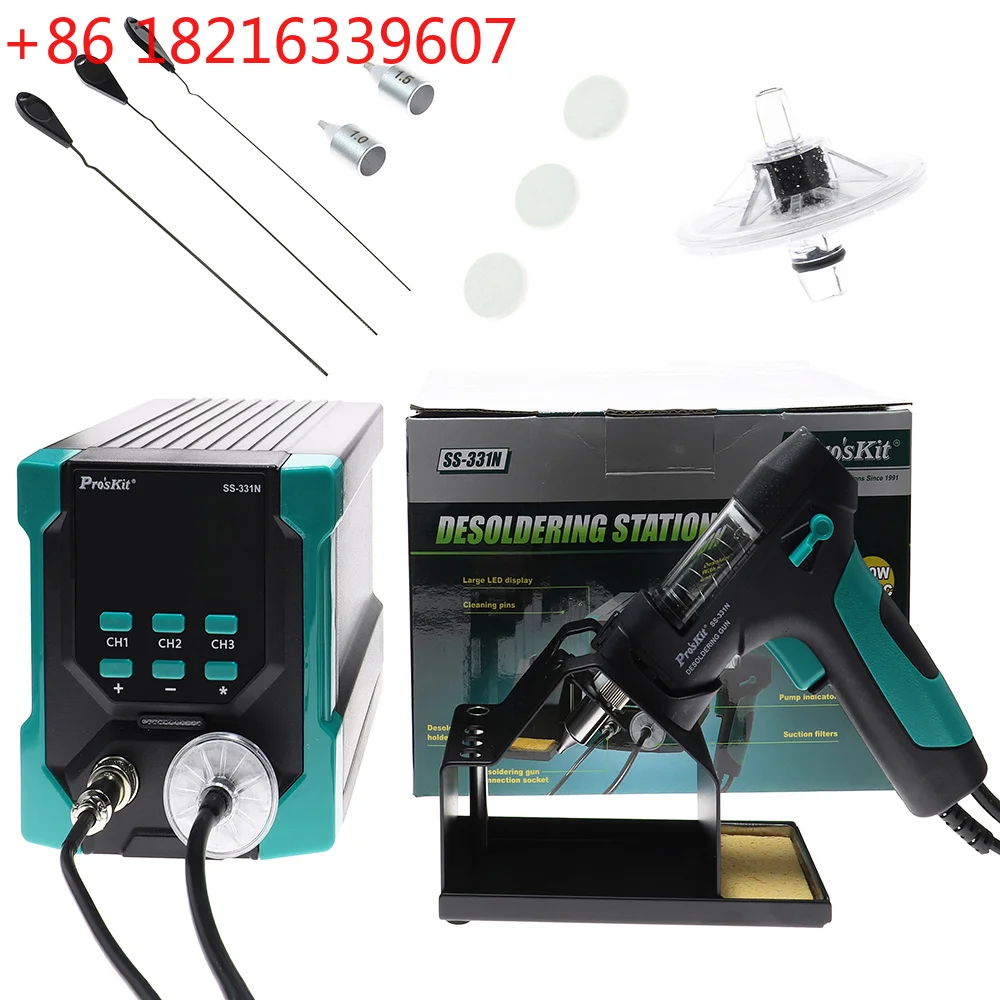 YAO SS-331N Dijital Elektrikli - Desoldering Pump Electric Vacuum Station incelemesi ve fiyatı